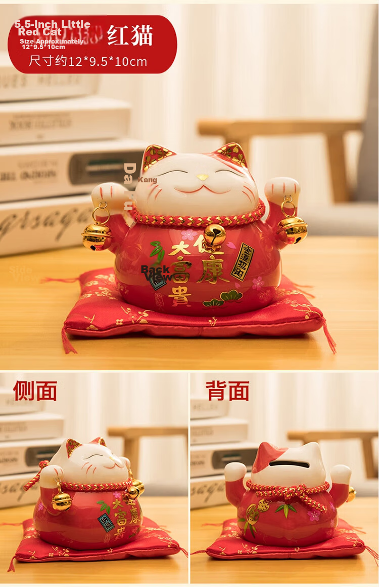 Bangu Mountain Ceramic Lucky Cat Figurine Coin Bank Home Creative Handicraft Gift Birthday Christmas 5
