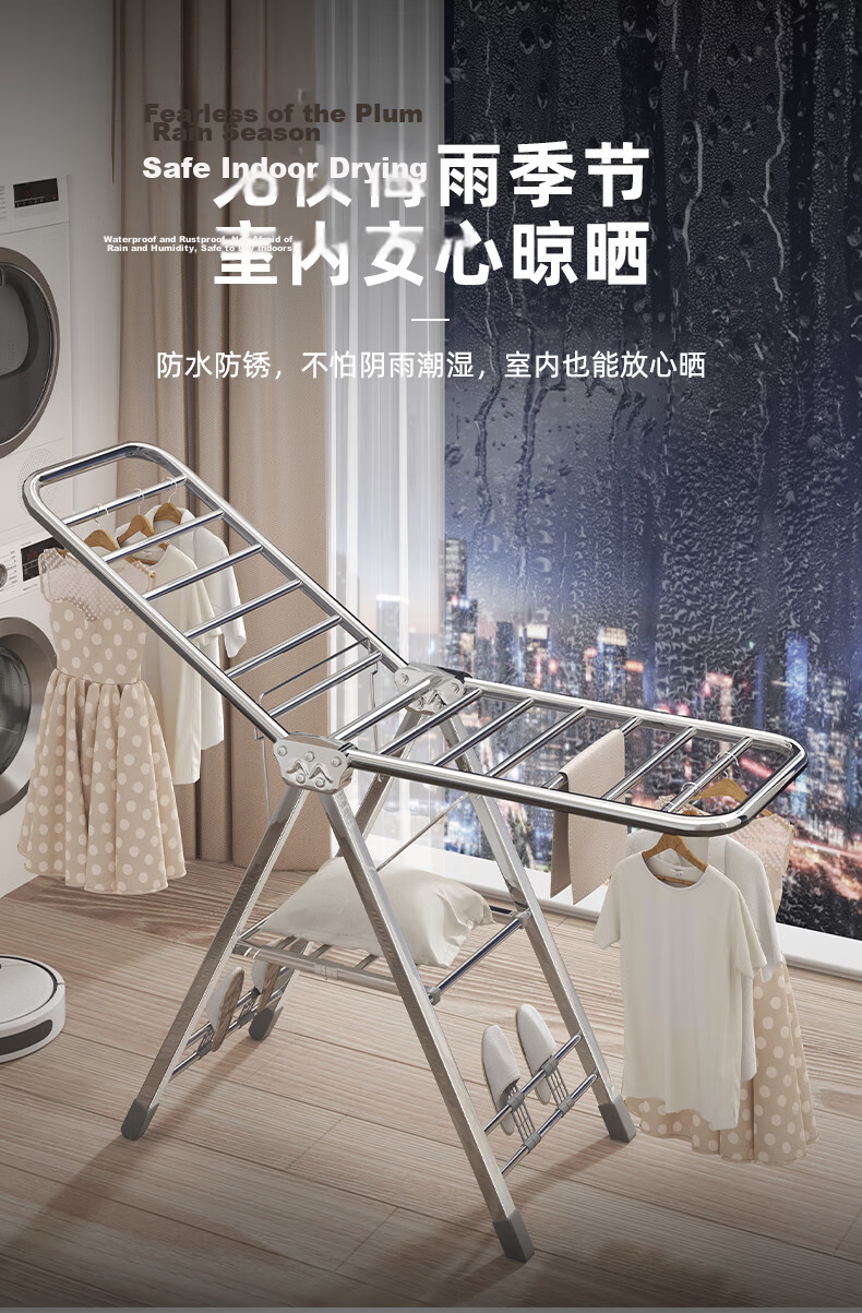 BIX Clothes Drying Rack, Floor-Standing Clothes Hanger, Indoor Drying Pole, Balcony Stainless Steel Quilt Hanger, 1.5m Double-Layer 17