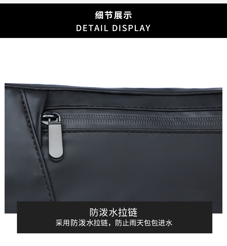 Viney Chest Bag for Men, Trendy Lightweight Cycling Sports Waist Pack, Fashionable Versatile Shoulder Bag, Men's Small Bag, Trendy Casual Backpack 10