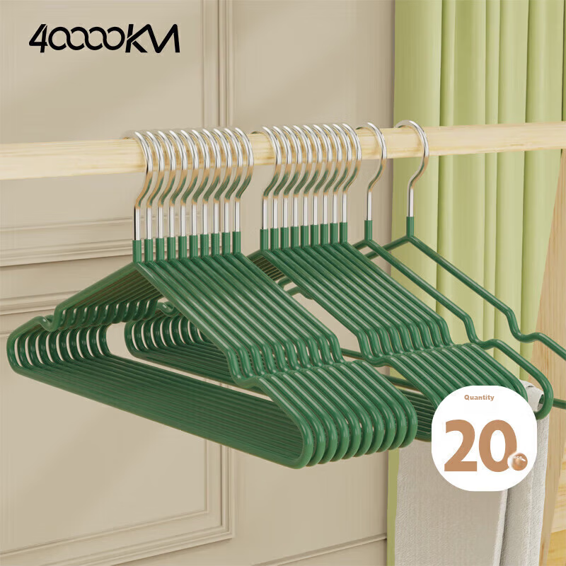 40,000 KM Household Non-Slip No-Trace Clothes Hangers, Thickened and Enlarged Metal Plastic-Coated Dry and Wet Dual-Use Coat Hangers, Pink, 20 Pieces, Student Dormitory and Clothing Store Use