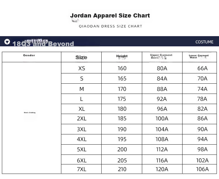 QIAODAN Feiying PB Vest for Men, Professional Marathon Gear, Breathable Running Top, Moisture-Wicking Quick-Dry Colorful Racing Shirt 24