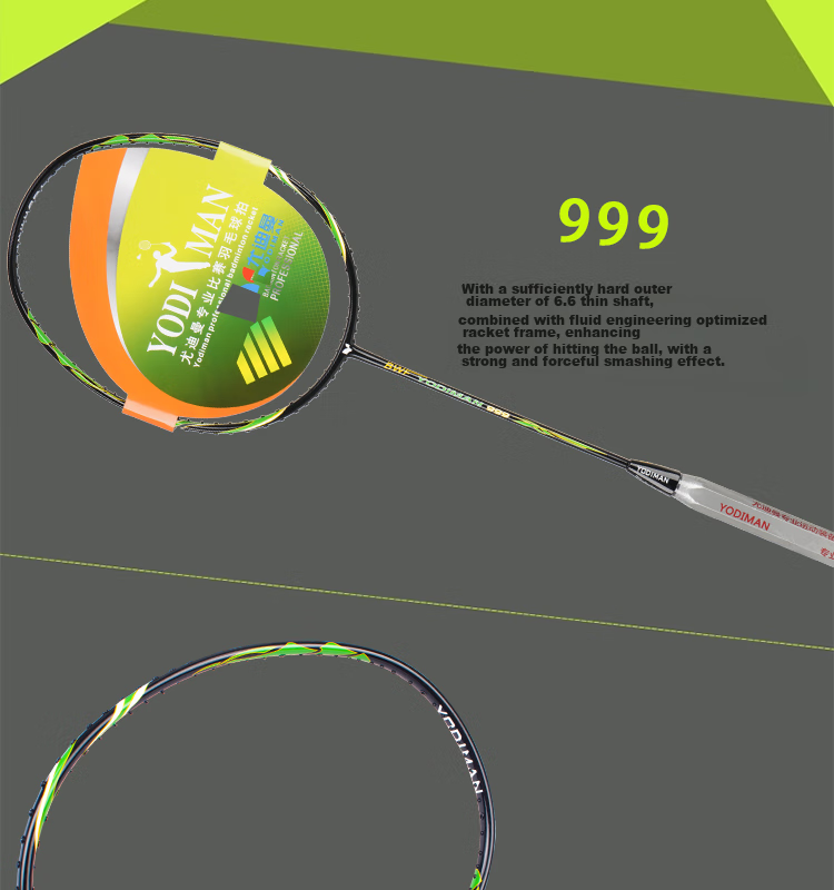 Yodiman 30-Pound Badminton Racket, Ultra-Light Full Carbon Fiber, Training And Competition, 999 Single Racket (Badminton Set) 8