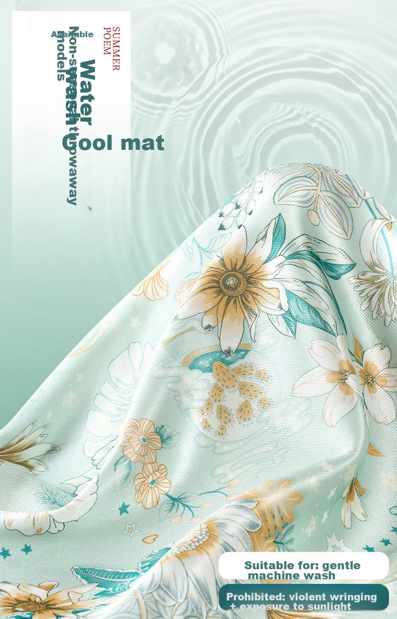 FUANNA Qingge Ice Silk Cooling Mat, Cool-Feeling Printed Soft Mat, Double Size, Three-Piece Set, Green 1.5*2 Meters [Washable] 7