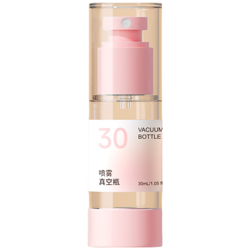 Buddy High Vacuum Refill Bottle Pink Spray Bottle Travel Toner Press Skincare Cosmetic Sample Travel Supplies