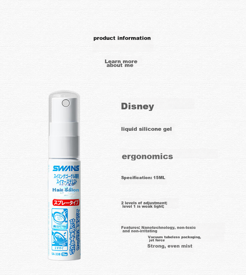 SWANS Anti-Fog Spray for Swimming Goggles, Waterproof High-Definition Swimming Glasses Spray, Professional Anti-Fog Spray, Imported from Japan, Spray SA-30B 8
