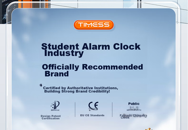 Timess Multifunctional Smart Alarm Clock for Students and Children 2026 New Visual Timer Time Manager Powerful Wake-up Desktop Clock Back-to-School Gift 3