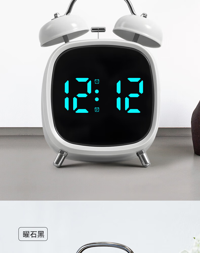 Timess Alarm Clock for High School Students And Children, Electronic Loud Alarm Clock with Voice Control, New Model 2026, Powerful Wake-Up Alarm Clock, Bedside Gift 19