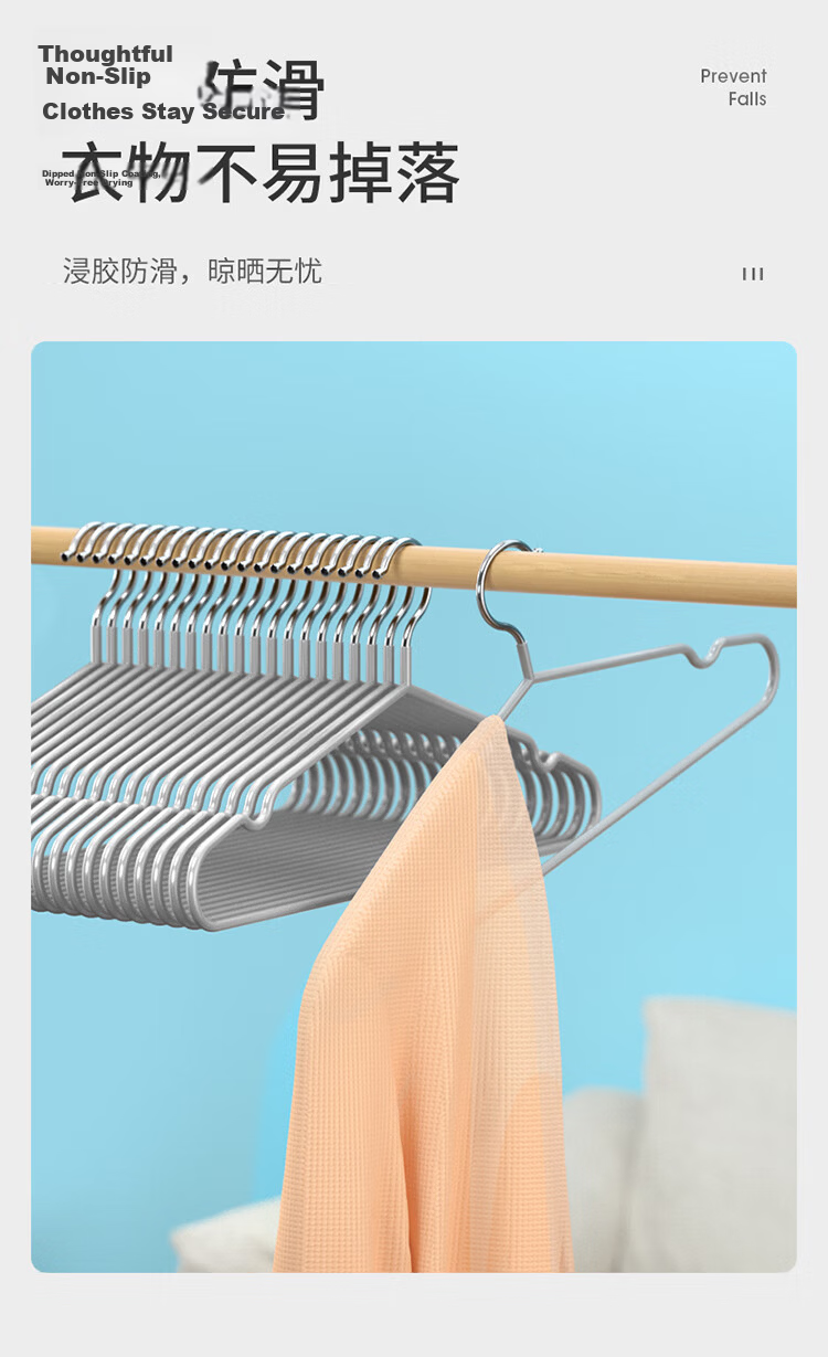 Meiliya Non-Slip Clothes Hangers, Adult No-Trace Household Drying Hangers, Traditional Gray Clothes Hangers, 30 Pieces 3