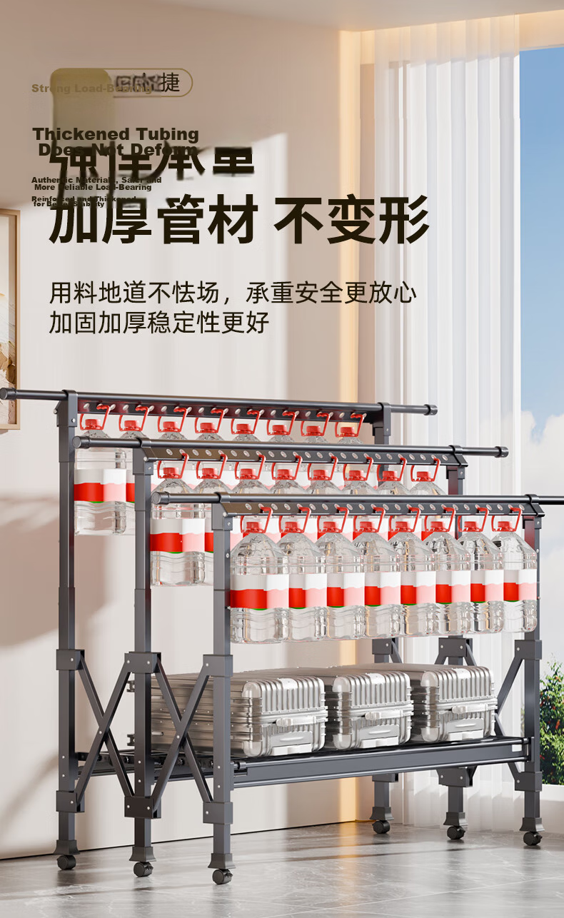 Zenggao Floor Folding Telescopic Clothes Drying Rack Indoor Balcony Home Use Three Rods Champagne Gold Large Three Rods 7