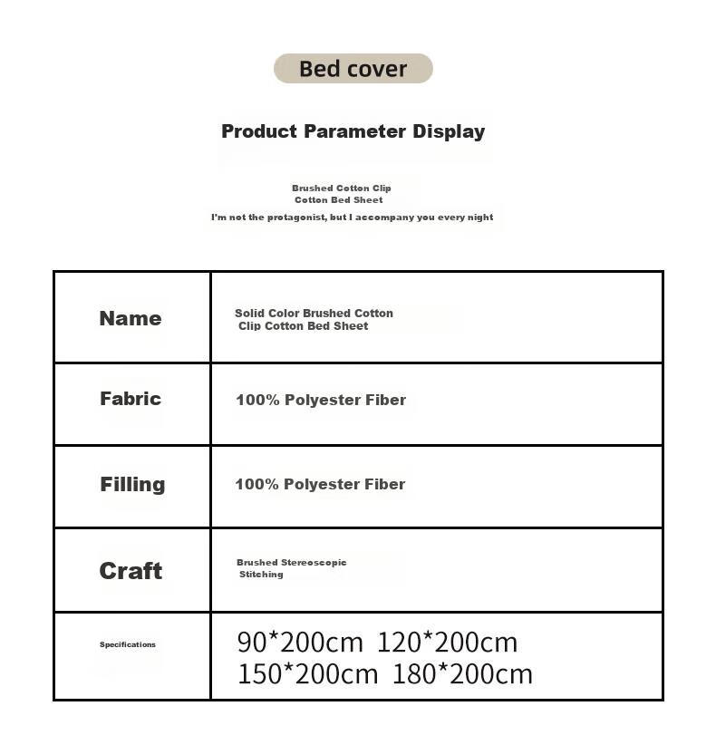I-WILL Brushed Cotton Quilted Double Mattress Protector Single Piece Spiral Grid Waterproof Quilted Fitted Sheet Khaki 150x200cm 18