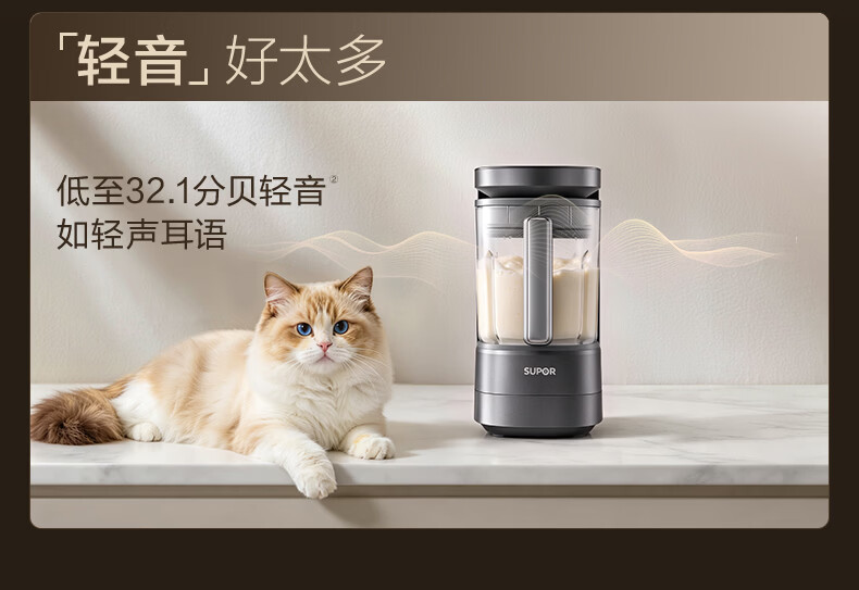 00d631621f5bd572 - 行业动态 企业动态 融资并购 产业观察 商业趋势 市场分析 机遇精觅 精选天下