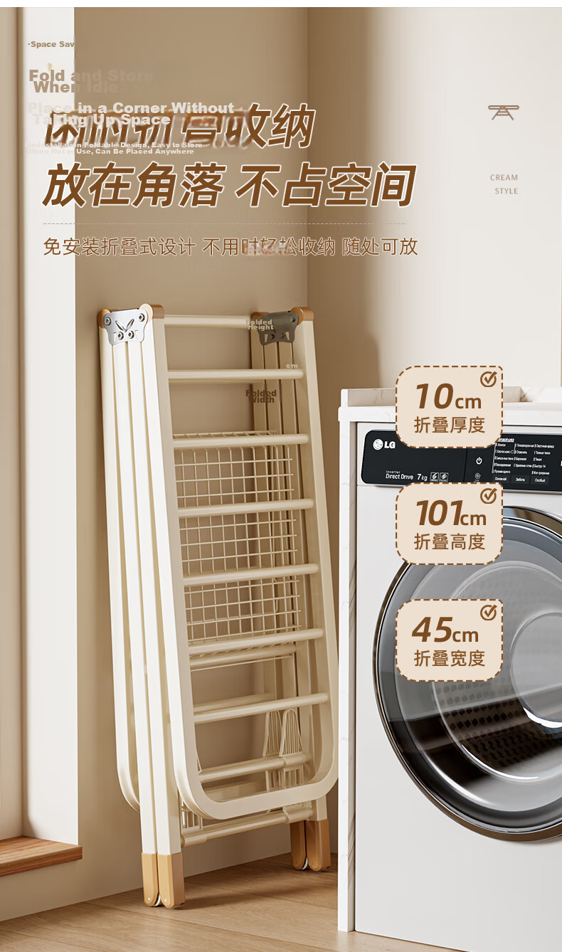 BIX Floor-Standing Folding Clothes Drying Rack, Indoor Drying Rod, Balcony Quilt Hanger, Gunmetal Gray, 1.7m BX-L1401 6