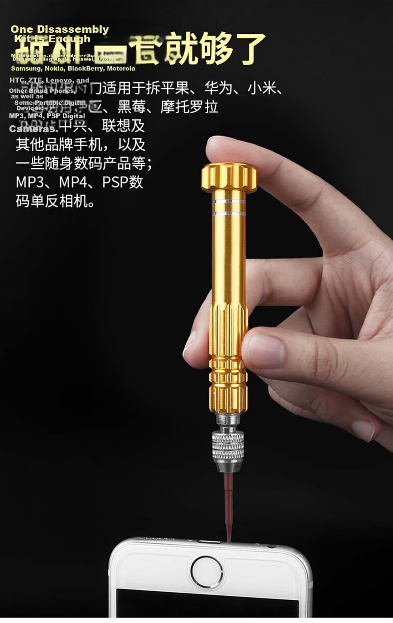 Lekali 10-in-1 Eyeglass Screwdriver Set Precision Magnetic Digital Mobile Phone Small Repair Disassembly Tool 1