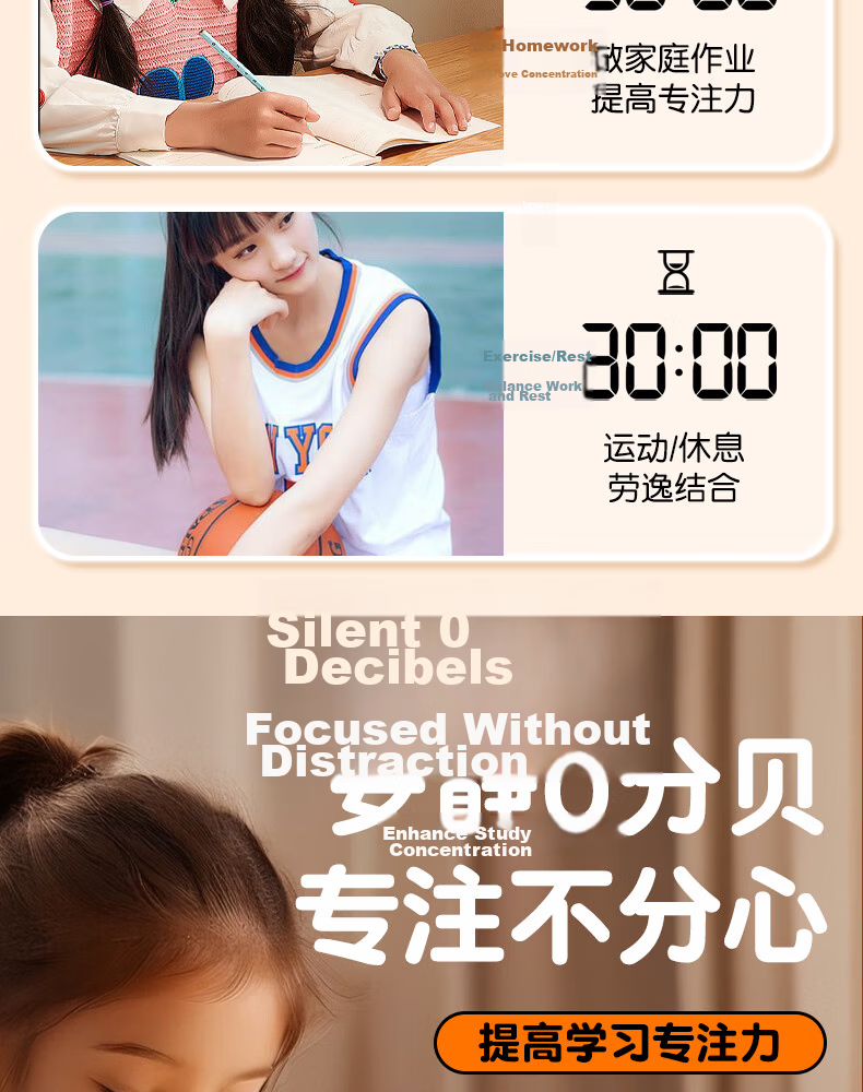 Timess Multifunctional Smart Alarm Clock for Students and Children 2026 New Visual Timer Time Manager Powerful Wake-up Desktop Clock Back-to-School Gift 19