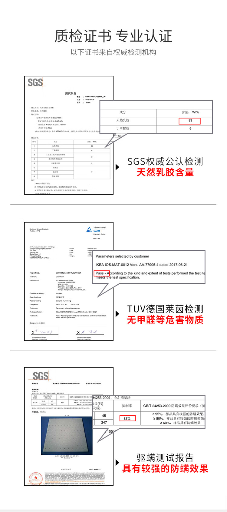 佳佰双层竹炭_10.jpg?vc045