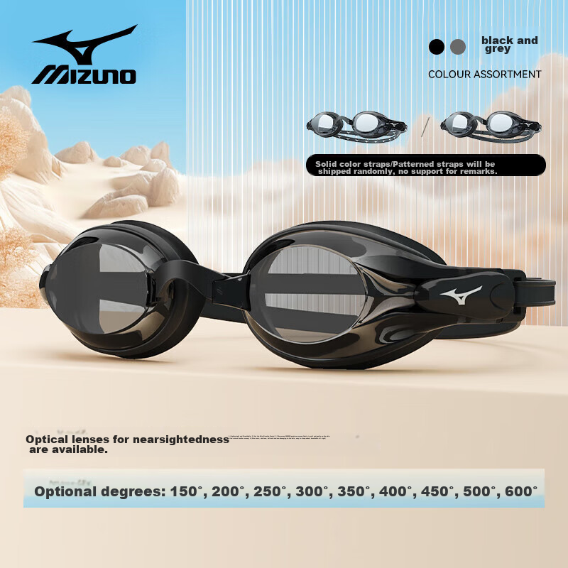 Очки для плавания MIZUNO