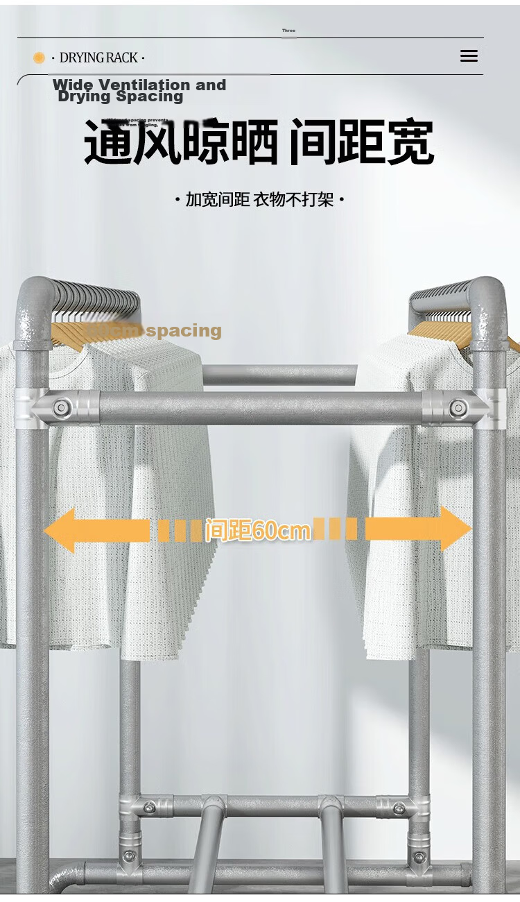 Baoyouni Thickened Steel Pipe Clothes Drying Rack, Floor-Standing Indoor Outdoor Double-Pole Clothes Drying Rod, Balcony Clothes Hanger, 25mm 11