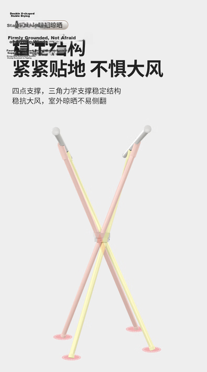 Yicainianhua Floor-Standing Double-Rod Folding Clothes Drying Rack, Balcony Clothes Hanger, Living Room Clothes Drying Rack, 4250BK 10