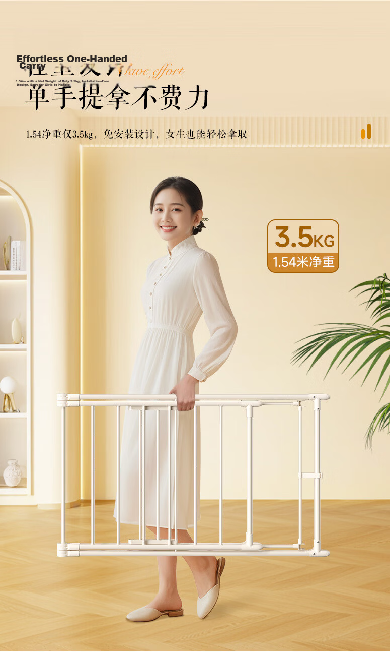 Wenna Floor-Mounted Mobile Foldable Wing-Shaped Indoor Clothes Drying Rack Balcony Hanger 10