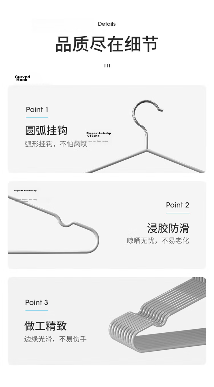 Meiliya Non-Slip Clothes Hangers, Adult No-Trace Household Drying Hangers, Traditional Gray Clothes Hangers, 30 Pieces 9