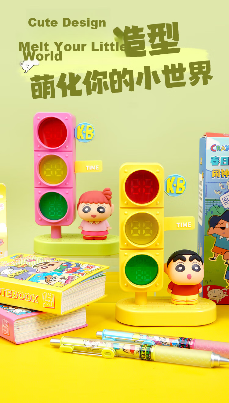 MUST HAVE Crayon Shin-chan Alarm Clock Blind Box Electronic Watch Children's Bedroom Bedside Clock Official Collaboration Cultural Anime Merchandise Goddess Festival Gift for Girls Qixi Festival 8
