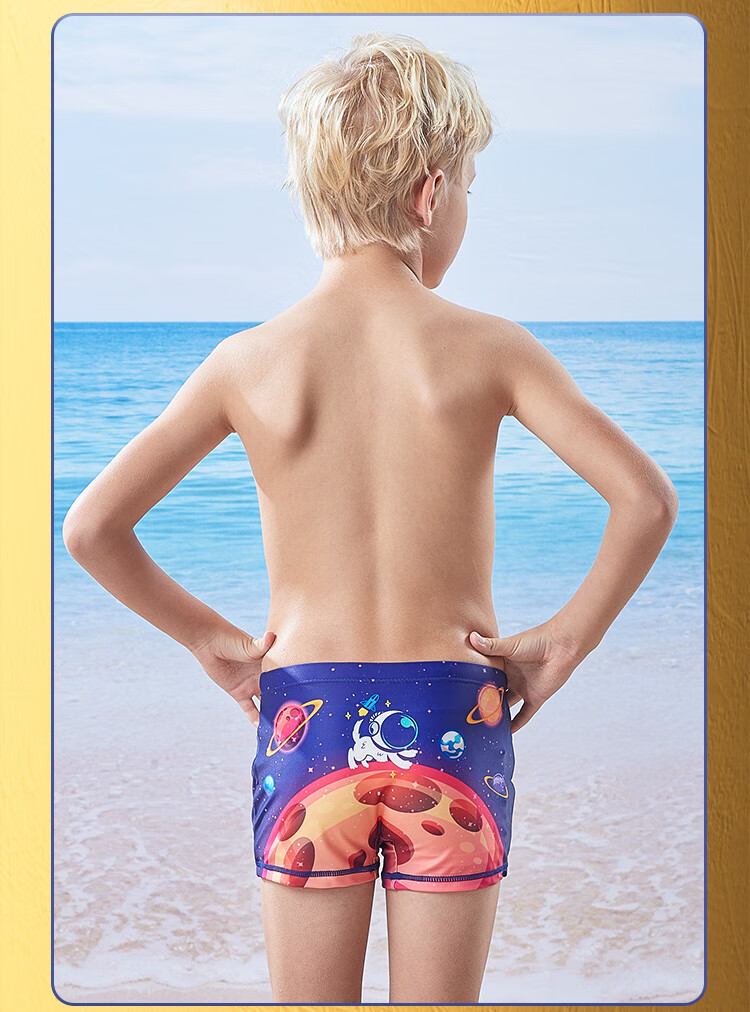 MIZUNO Children's Swim Trunks for Boys, Quick-Dry Sports Swimsuit, Beginner Boy Swimming Goggles And Swim Cap, Swimming Set Equipment 1402 Planet 130 14