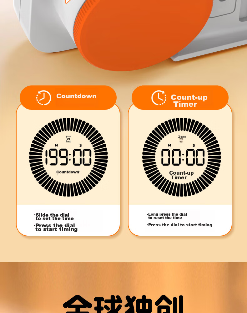 Timess Multifunctional Smart Alarm Clock for Students and Children 2026 New Visual Timer Time Manager Powerful Wake-up Desktop Clock Back-to-School Gift 13