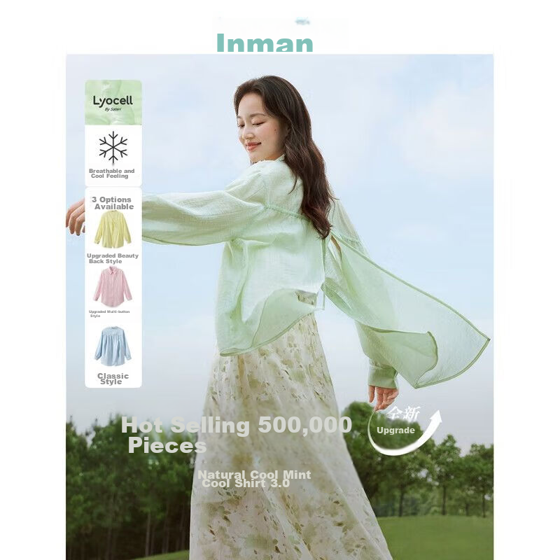 INMAN Lyoc-0127987