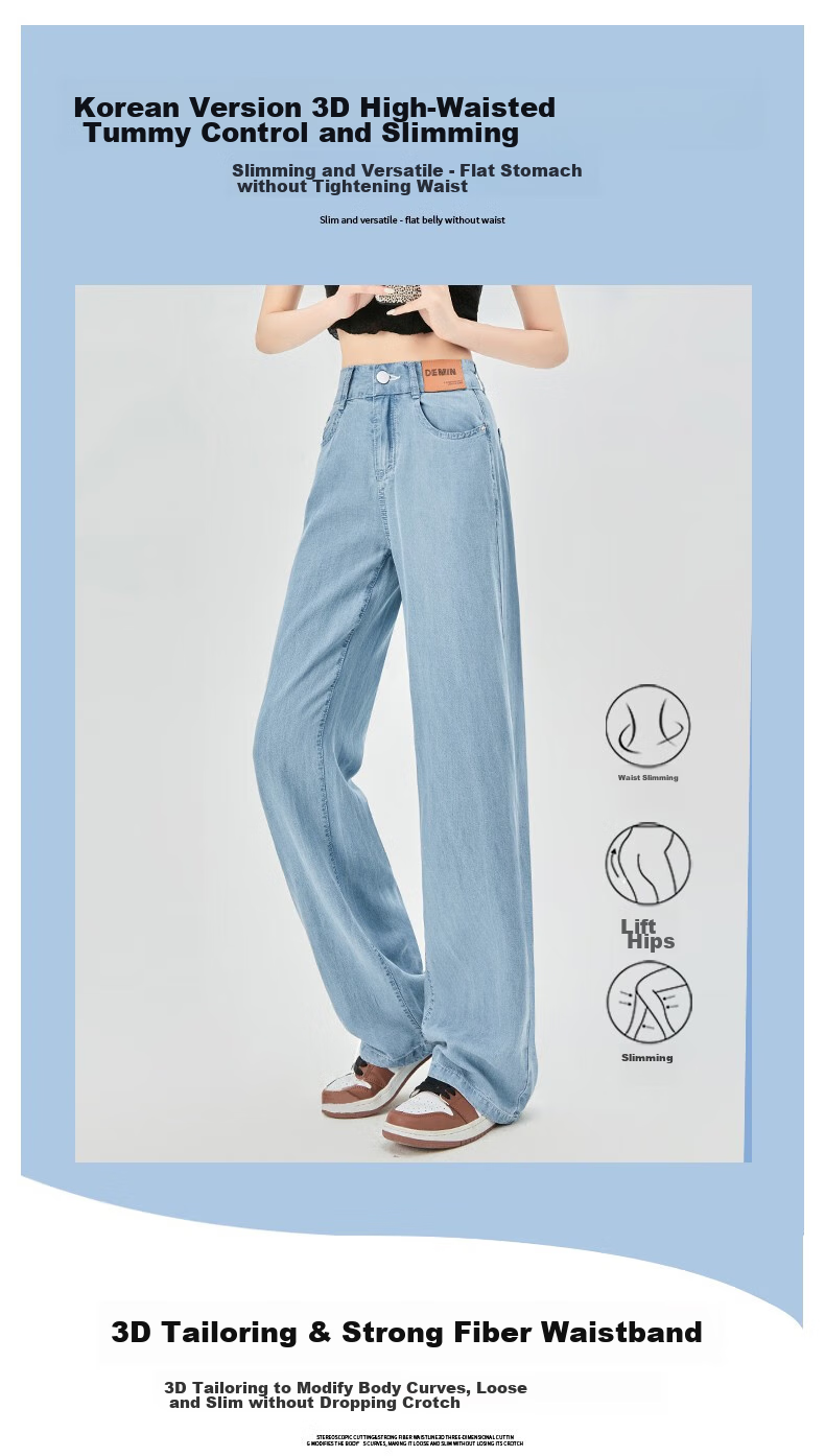 LangSha Laisail High-Waisted Tencel Jeans for Women, Summer Lightweight Ice Silk Wide-Leg Pants, Casual Loose Straight-Leg Trousers for Wome 6