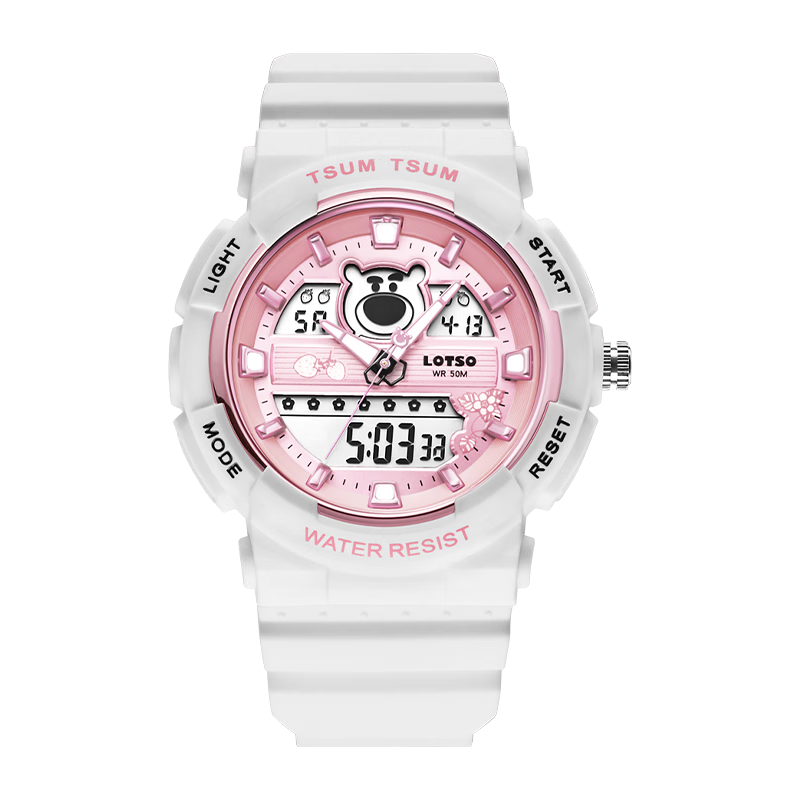 Disney Kids Girls Digital Watch for Ages 6-12, Student Electronic Watch for Ages 12-18, Middle and High School Student Digital Watch