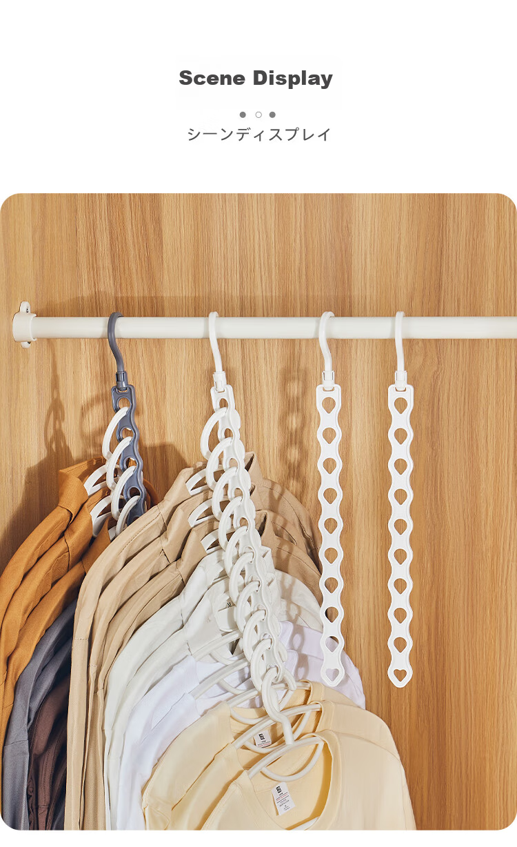 Imakara Vertical Clothes Rack Space-Saving Multi-Functional Multi-Layer Hanger Hook Drying Rack Storage Organizer Wardrobe Hanging Indoor Pants Storage 11