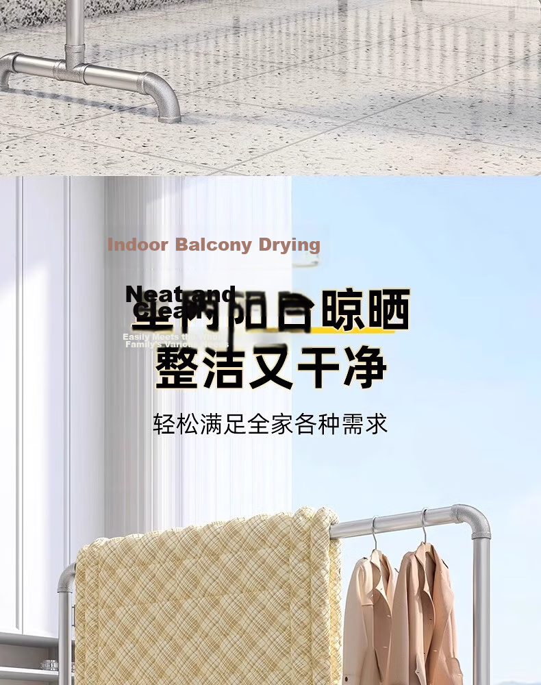 Baoyouni Steel Pipe Clothes Drying Rack, Floor-Standing Outdoor Simple Home Balcony Bedroom Clothes Hanger, Single Pole Water Pipe Quilt Drying Rack, Customizable 11