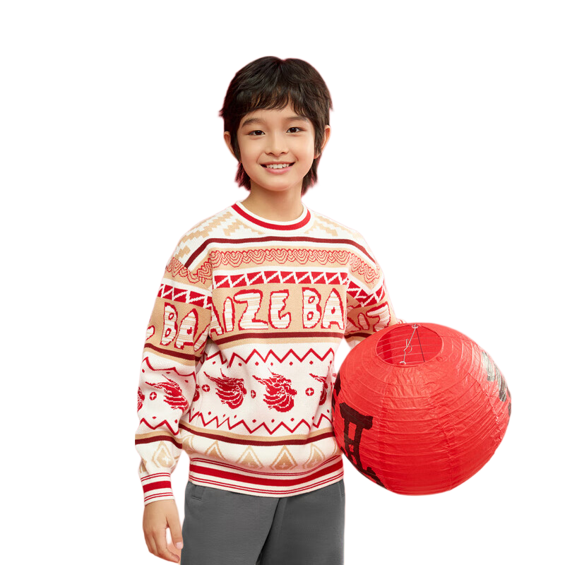 BALABALA Boys' Sweater, Children's Knitwear, New Year's Outfit, Chinese-Style Knitted Sweater, Jacquard Trendy Design, 208125103102