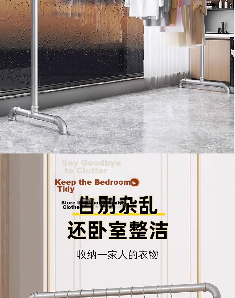 Baoyouni Steel Pipe Clothes Drying Rack, Floor-Standing Outdoor Simple Home Balcony Bedroom Clothes Hanger, Single Pole Water Pipe Quilt Drying Rack, Customizable 15