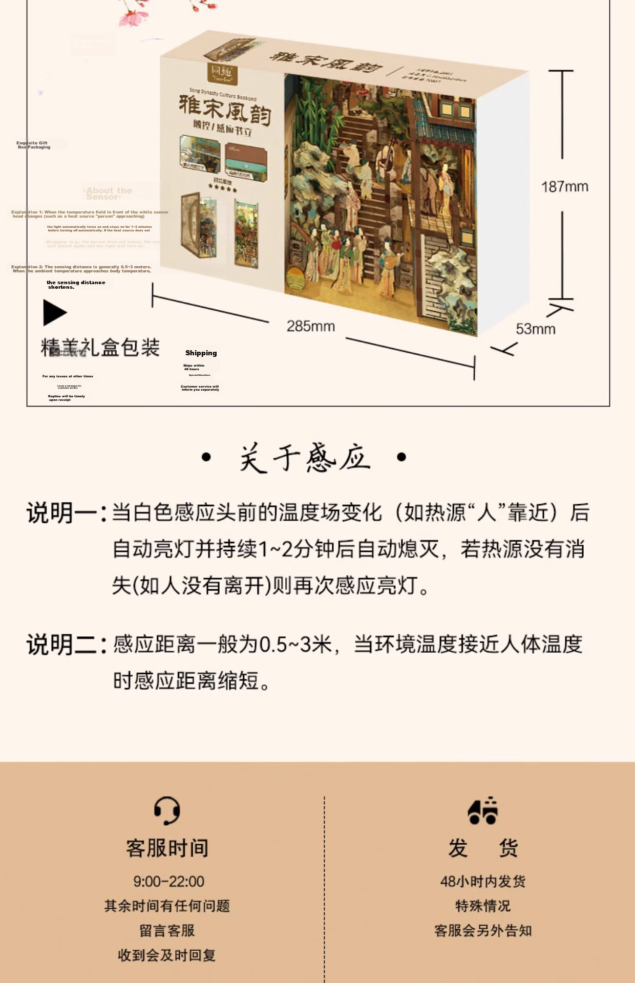 Tongqu Alice in Wonderland Assembly Book Stand, DIY Building Blocks Toy, 3D Puzzle Decoration, Birthday Gift for Wome 22