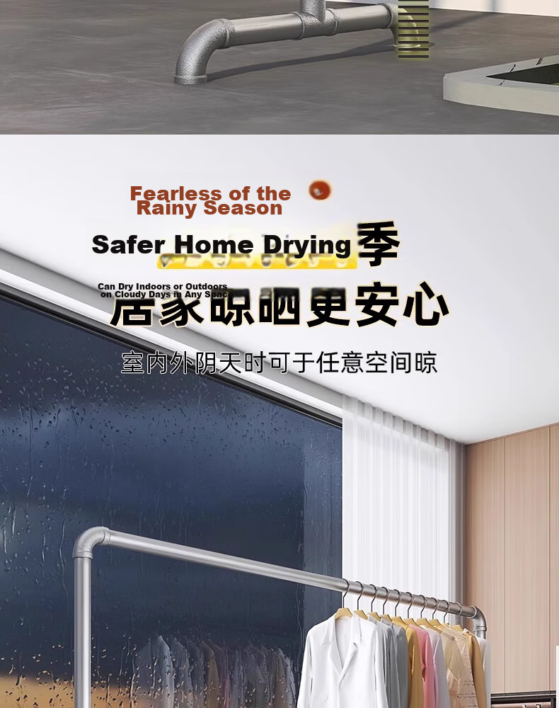 Baoyouni Steel Pipe Clothes Drying Rack, Floor-Standing Outdoor Simple Home Balcony Bedroom Clothes Hanger, Single Pole Water Pipe Quilt Drying Rack, Customizable 14