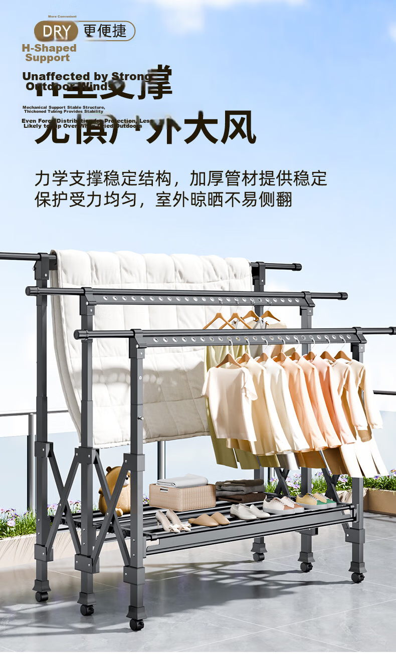 Zenggao Floor Folding Telescopic Clothes Drying Rack Indoor Balcony Home Use Three Rods Champagne Gold Large Three Rods 9