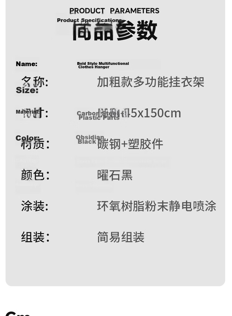 Yicai Nianhua Multifunctional Floor Clothes Drying Rack Balcony Garment Rack Simple Clothes Rod Bedroom Dormitory Hanger 2678 25