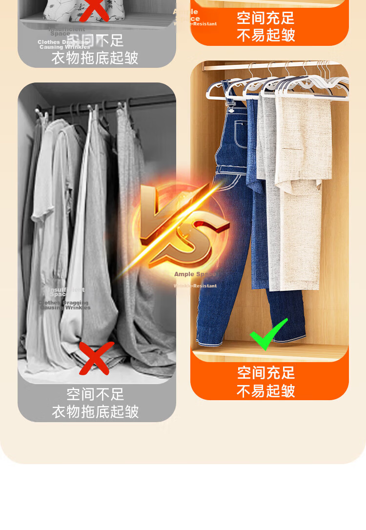 Jiabangshou Hangers, Non-Slip Short Neck Shoulder-Style, for Home Use, Adults And Children, Drying Rack for Student Dormitory, Wide Shoulder Clothes Hanger, 20 Pieces 6