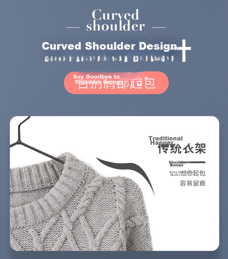 MENGTING Seamless Clothes Drying Rack Dual-Use Wet and Dry with Hooks Adult Thickened 6-Line 43cm 20-Pack Non-Slip Upgraded Shoulder Protection All-Season Hangers 6