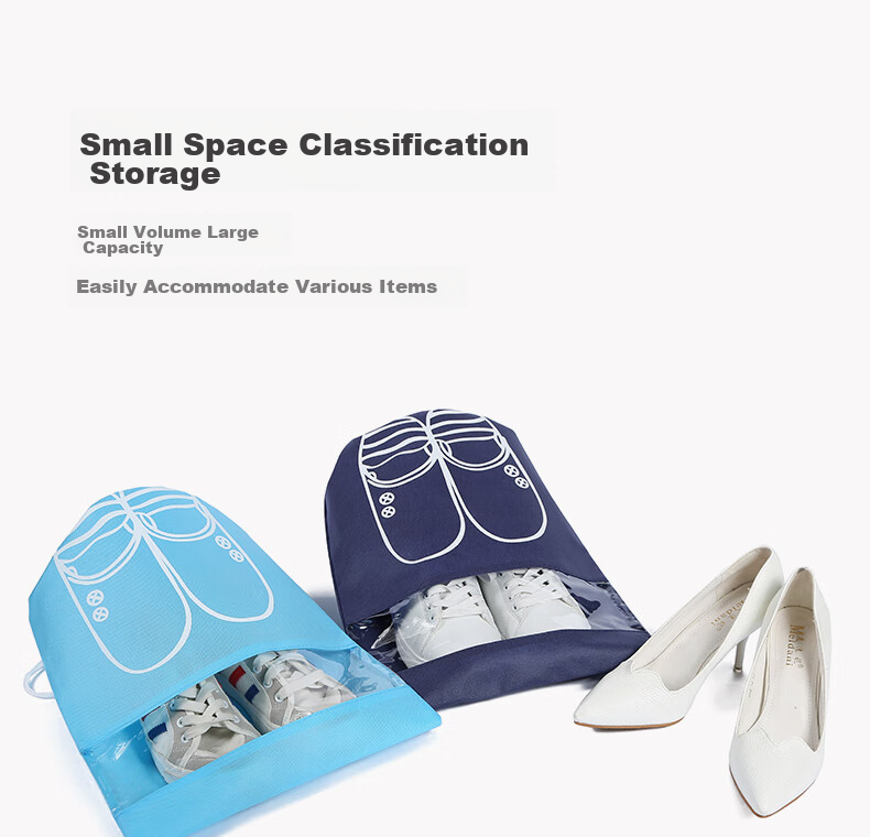 Siwangongli Shoe Storage Bag, Drawstring Closure, Organizing Shoe Bag, Non-Woven Fabric Bag, Shoe Cover, Travel Shoe Bag, SW1231 4
