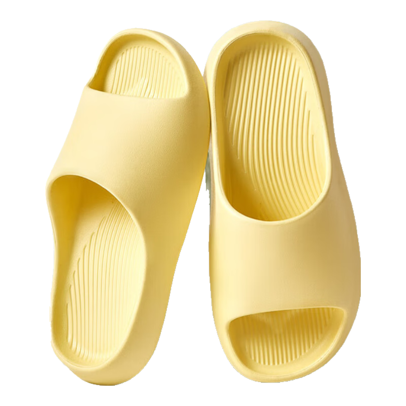 Jiayi Slippers for Men And Women, Summer Home Shoes, Thick-Soled Soft Elastic Sandals, Indoor Bathroom Slippers, Goose Yellow Color, Size 39-40, JY2355