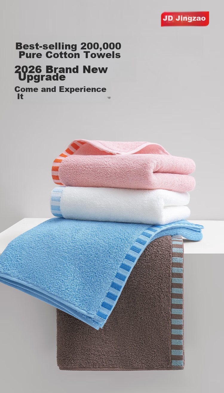 JD Original 180g Thickened Ultra-Soft Towel, Five-Star Hotel Grade A Pure Cotton Adult Men And Women Large Face Towel, Pack of 2, Premium White 2