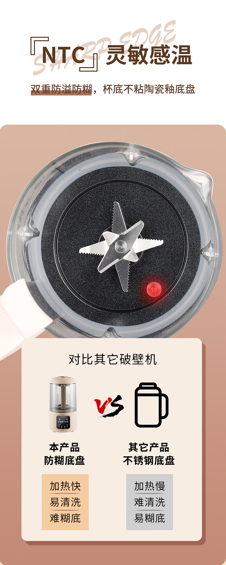 详情图.png