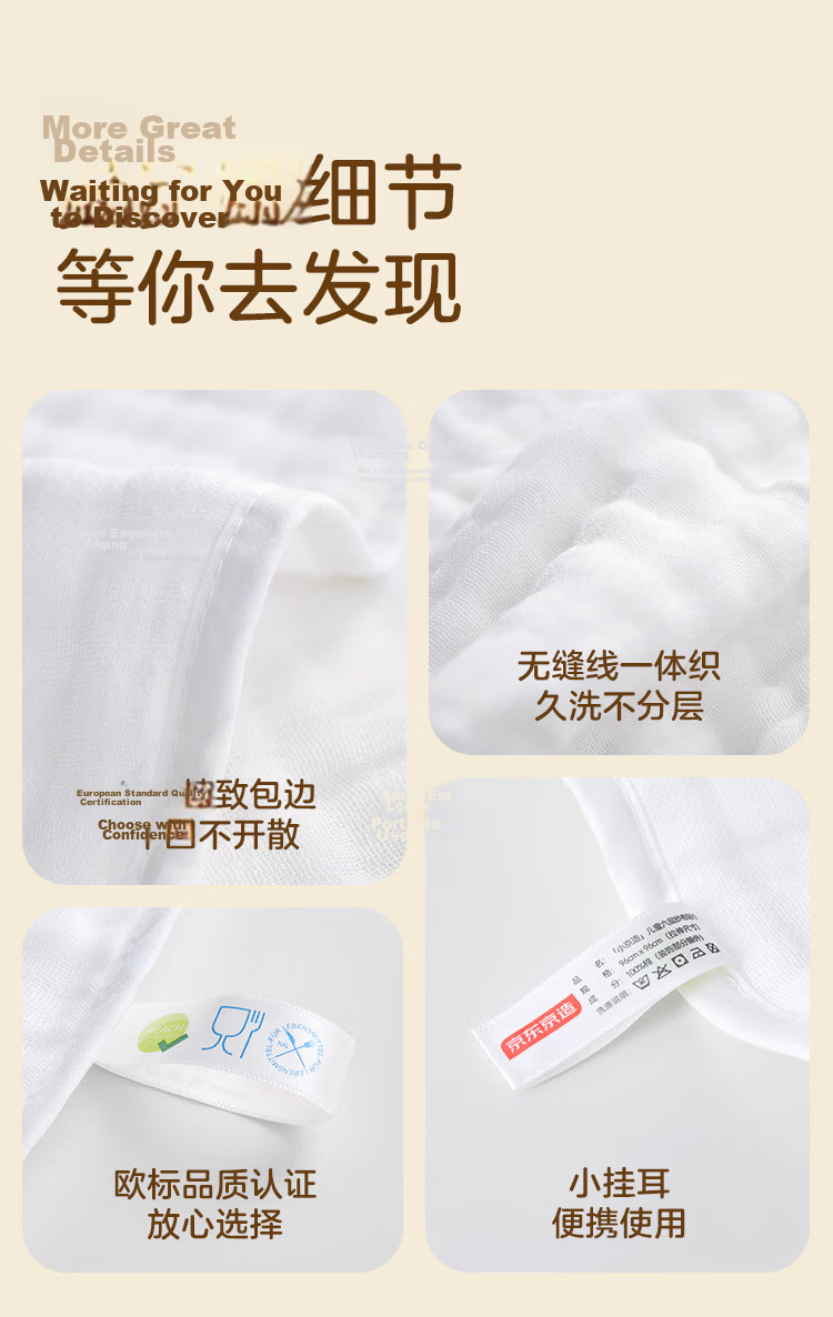 JD Original 800g Extra Thick Ultra-Soft Bath Towel, Class A Pure Cotton Five-Star Hotel High-Quality Oversized Bath Towel for Men And Women, Premium White 14