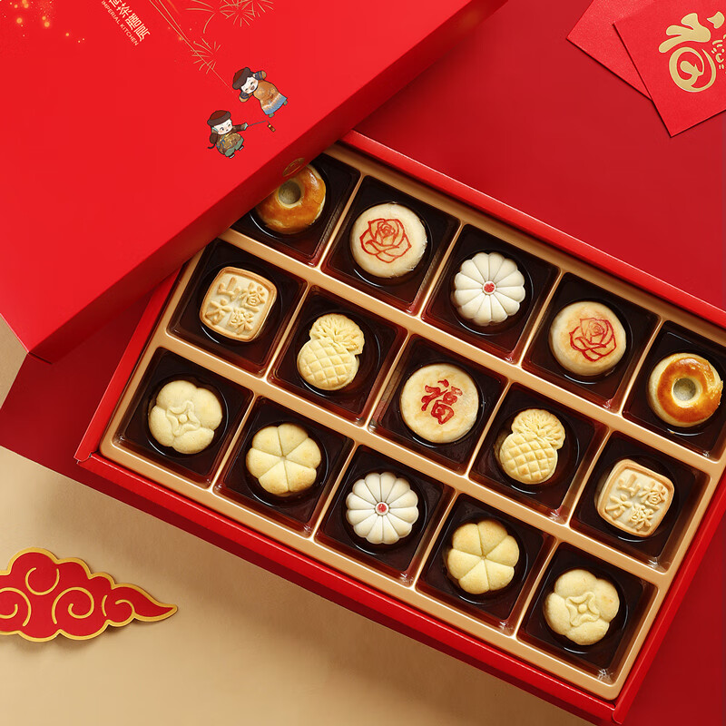 御茶膳房糕点礼盒过节送礼节日礼品北京特产点心小吃礼物零食大礼包640g