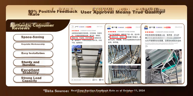 JD Jingzao Floor Clothes Drying Rack Foldable Stainless Steel Wing-Shaped Adjustable 3-Level Height Clothes Hanger 2
