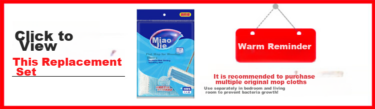 MIAOJIE Flat Mop, 44cm Handle Length, 129cm Total, 1 Cloth, Ultra-Fine Fiber, Household All-In Lazy Mop 1