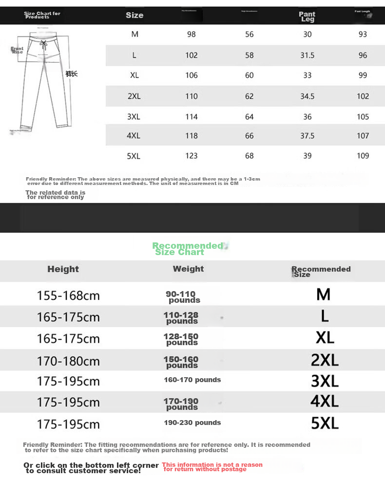 I'M DAVID Men's Pants, Ice Silk Slim Straight-Leg, Draping Versatile Lightweight Quick-Dry Casual Trendy 1