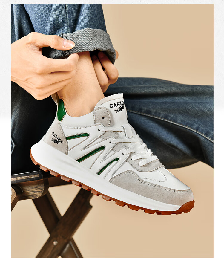 CARTELO Men's Shoes, Spring And Summer Casual Sports Running Hiking Dad Shoes, Travel Sneakers, QH8306, Sand Green, Size 39 46